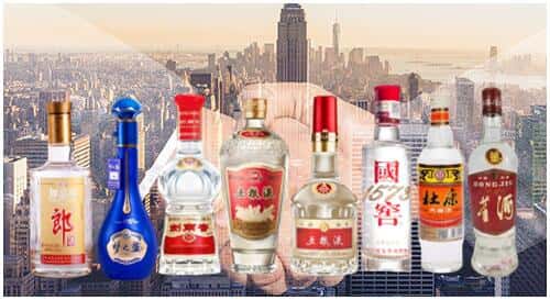 华宁县回收名酒