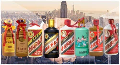 华宁县回收茅台